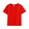 Red [180 Tong Cotton]
