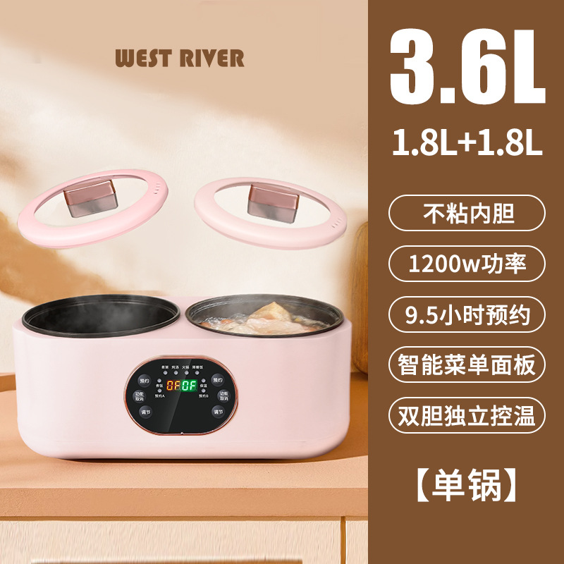 사쿠라 핑크 [스마트 예약 가능]