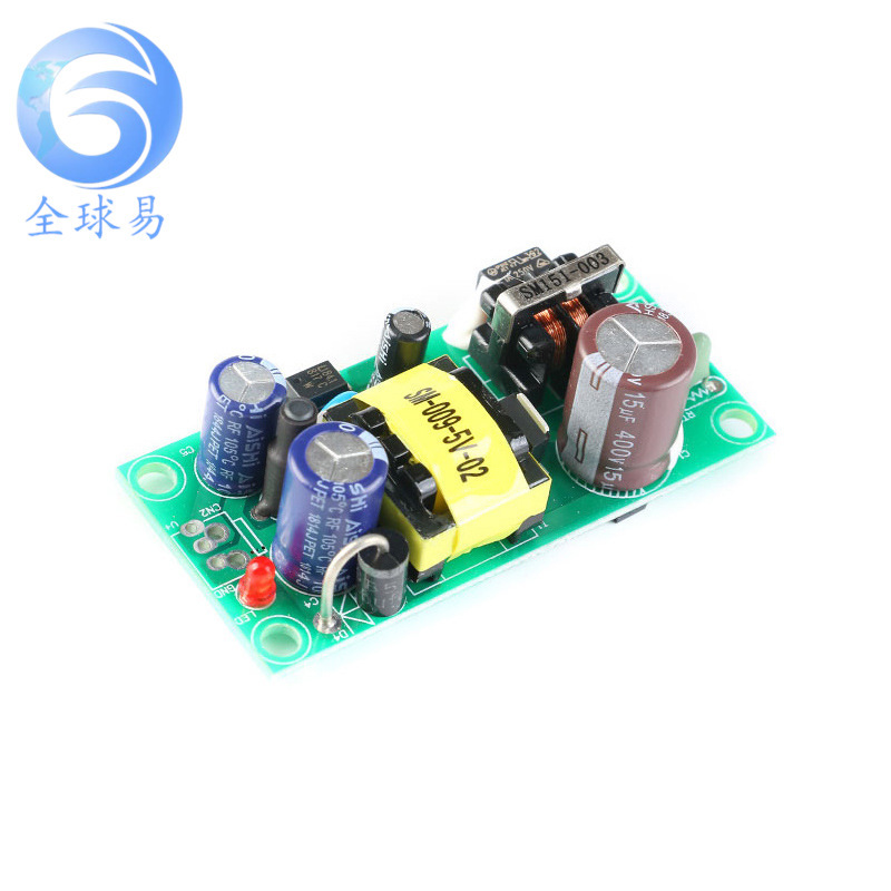 SM-PLF12B-5/9/12/24V开关电源模块 ac220v-dc隔离开关电源