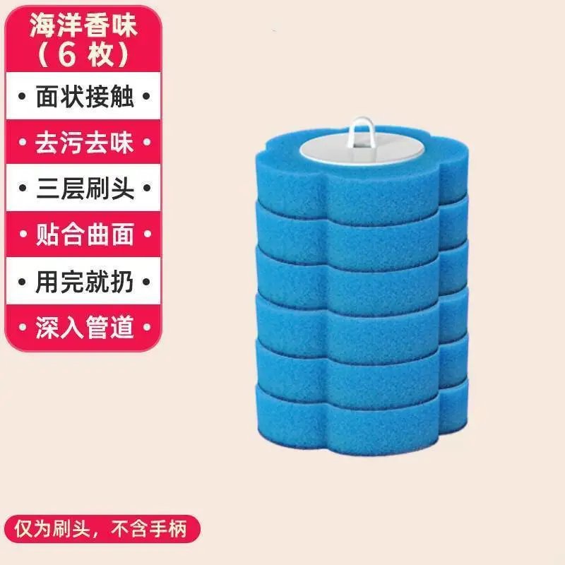 Juego de cepillos de inodoro desechables, cepillo de limpieza, artefacto de inodoro montado en la pared, cabezal de cepillo de inodoro de algodón de repuesto desechable