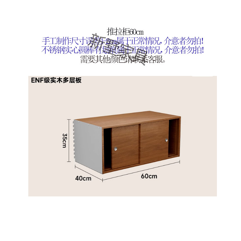 天井から床までのアルミプロファイル層状収納ラック白樺穴ボード中古自由組み合わせ家庭用多層収納ラック|undefined