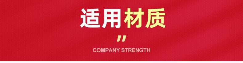 20256730434_1644777402