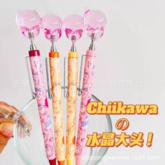 日本sun-star太阳星chiikawa吉伊卡哇水晶大头人物自动铅笔圆珠笔