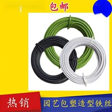 �辰��֦���~�����X�z̫ꖻ�����÷�����F�z֧��С�~�{���X��