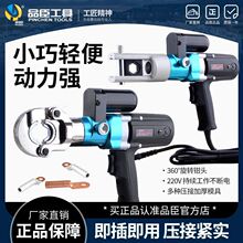 С�Ͳ��ʽ늄Ӊ����QUSU240���ٶ���Һ���Q��yʽ�����Q늹��Q��