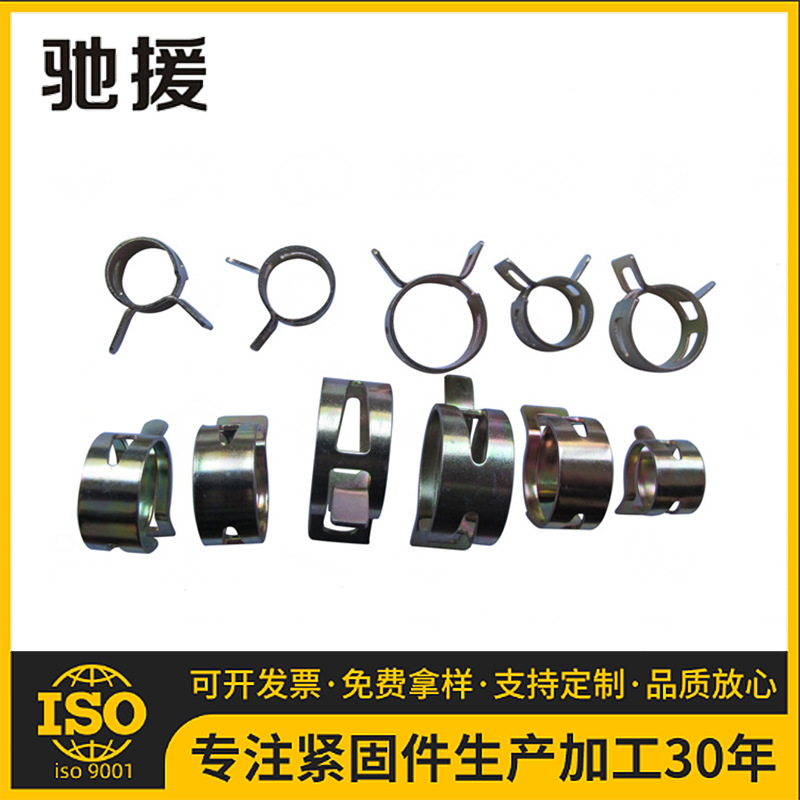 厂家供应 强力卡箍|镀锌卡箍|卡箍|环箍