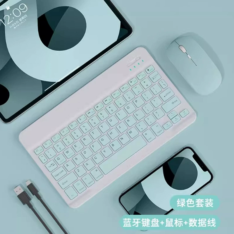 Wireless mute keyboard for office, small laptop, tablet mobile phone, mouse charging, set, bluetooth