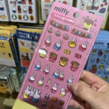 �n�����������N�ɐ��׷���miffy���ֵ���w�N��3d�|��diy�֎�Ů��
