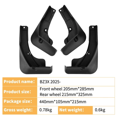 Foreign trade cross-border suitable for Mudguard