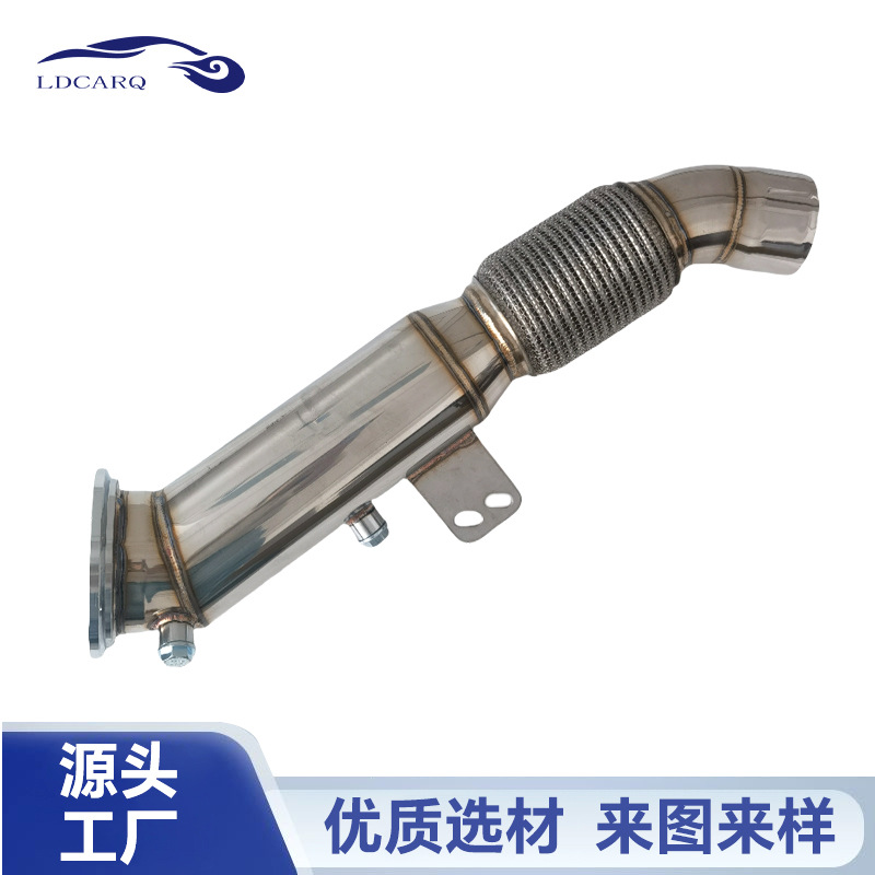 Car Exhaust Pipe Exhaust Manifold Modification Is Suitable for Bmw B58340I440Im140Mk5A90 Sports Car