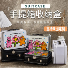 DIY涂鸦手挽马口铁盒午餐盒罐铁盒礼品饰品收纳盒儿童锁翻盖铁盒