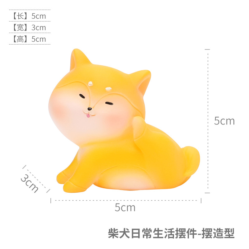 차이 개 일상 생활 장식품-진자 모델링