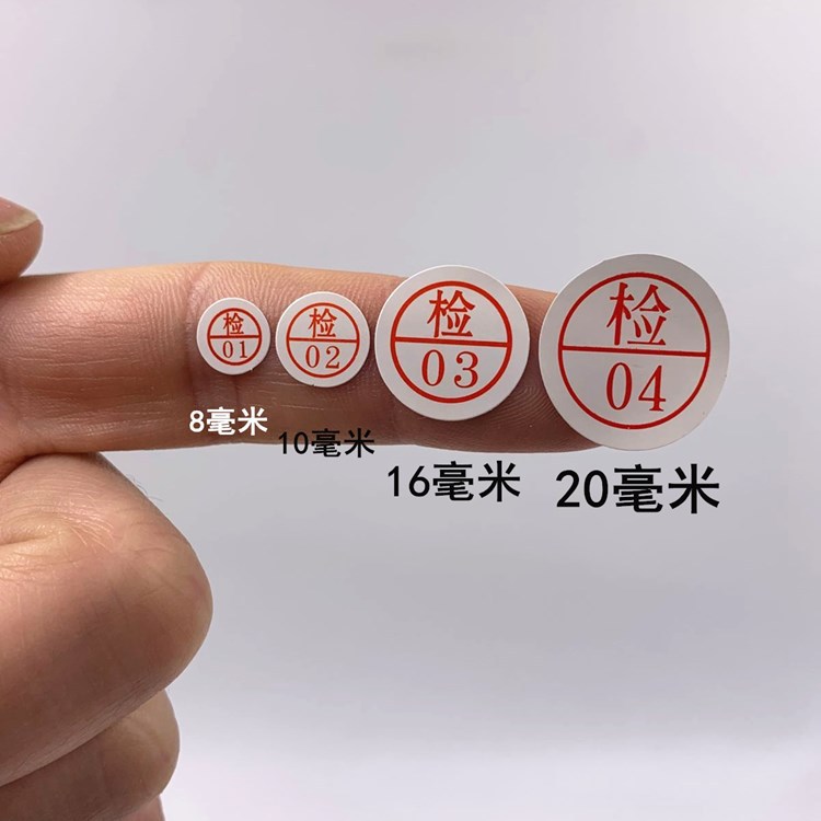 QQ图片20210506142648_副本