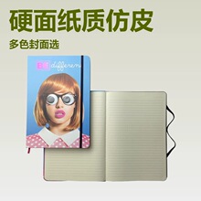 ����B5Ӳ��ֽ�ʷ�Ƥ��װ��ʼǱ�16K���±�רҵ����
