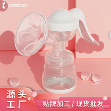 手动吸奶器吸乳器机械式便捷吸奶器母乳收集器拔奶按摩吸奶器批发