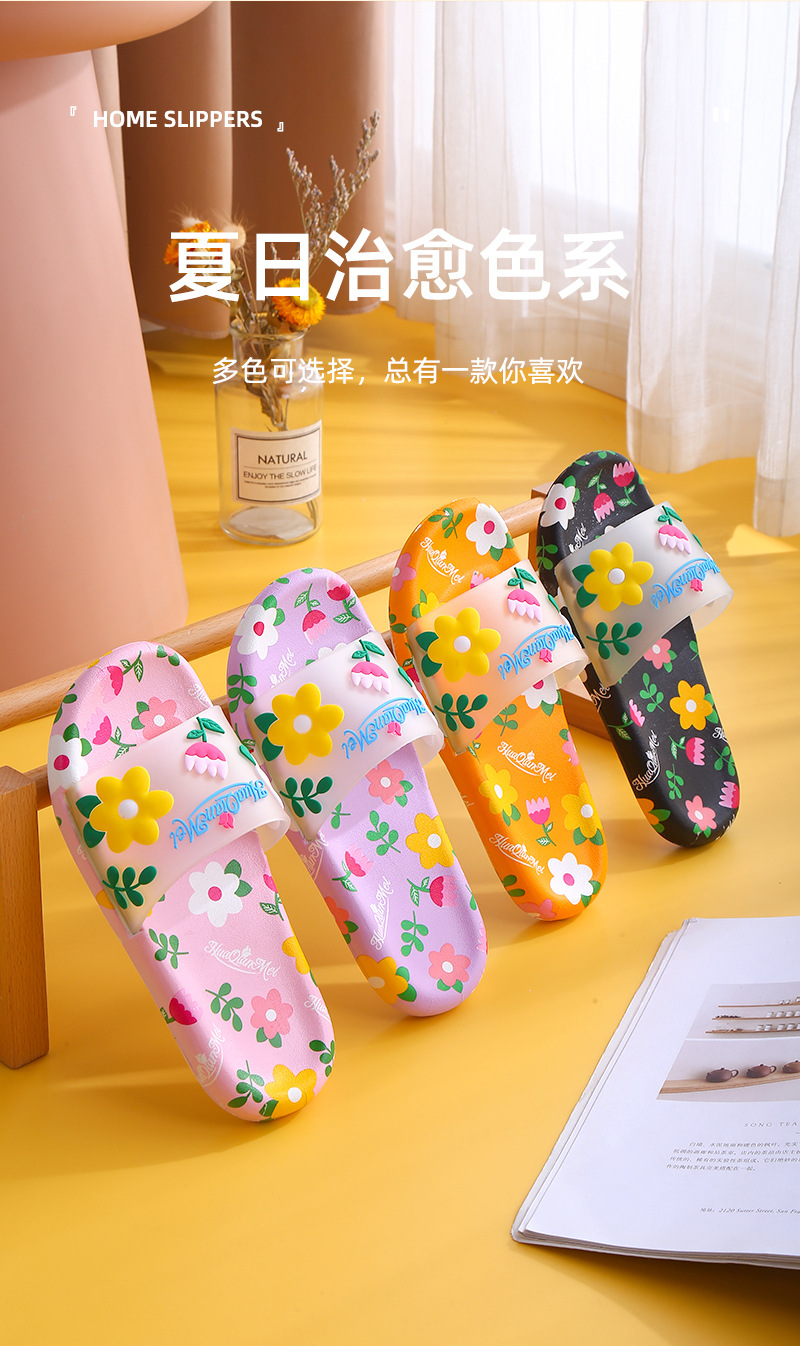 01GM花朵女生户外拖鞋4色+脚模LBB_09.jpg