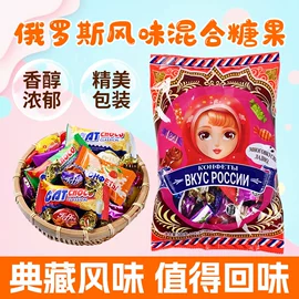 硬糖;软糖;喜糖