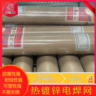 �⠝����늺��WĨ����\䓽z�W�僟���\늺��F�z�W��Ҏ��
