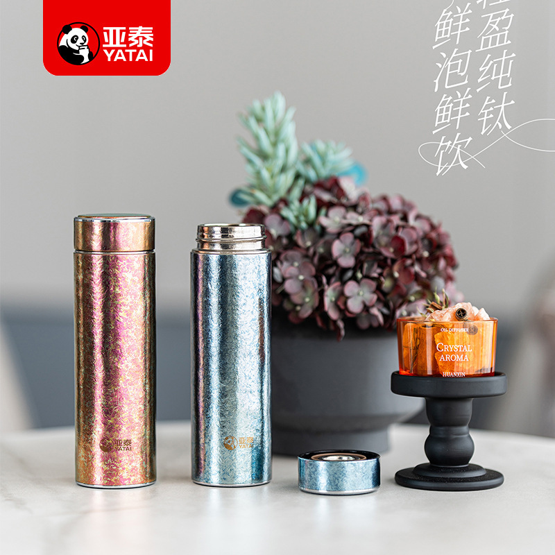 亚泰新款纯钛保温杯男女商务办公杯便携茶水分离泡茶杯水杯杯子|undefined
