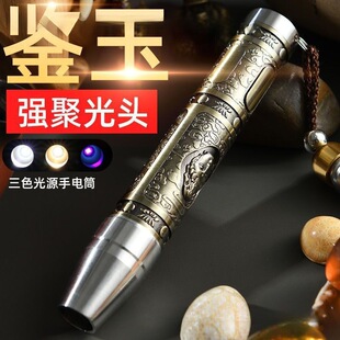 ����ʯ�b�����Ͳ������錚�b�e�������n����365nm�Ϲ������