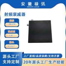 0-30dB 100W 698-2700MHz ���v�����l˥�p��