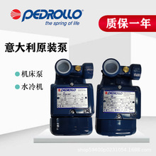 ���������_pedrolloԭ�bˮ��PQM60-PQ60-CP130-132-TOP2-�C����