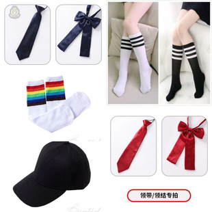 Children's Stockings Thin Spring & Fall White Student Football Socks Preppy Socks Boys and Girls Mid-Stockings Hats