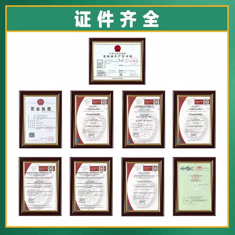 广州化妆品生产加工定制OEM/ODM外贸跨境代加工口红腮红眼影高光