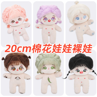 �F؛20�����޻�����ըë�������޹���20CM���޹Ǽ���ż�����·���