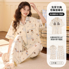 ���쿪��������˯��Ů�ļ�����̿����챡������Ů���⴩�Ҿӷ�
