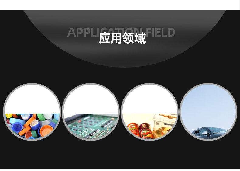 10-吊篮式冷热冲击试验箱 智能型冷热冲击箱 高低温冷热冲击