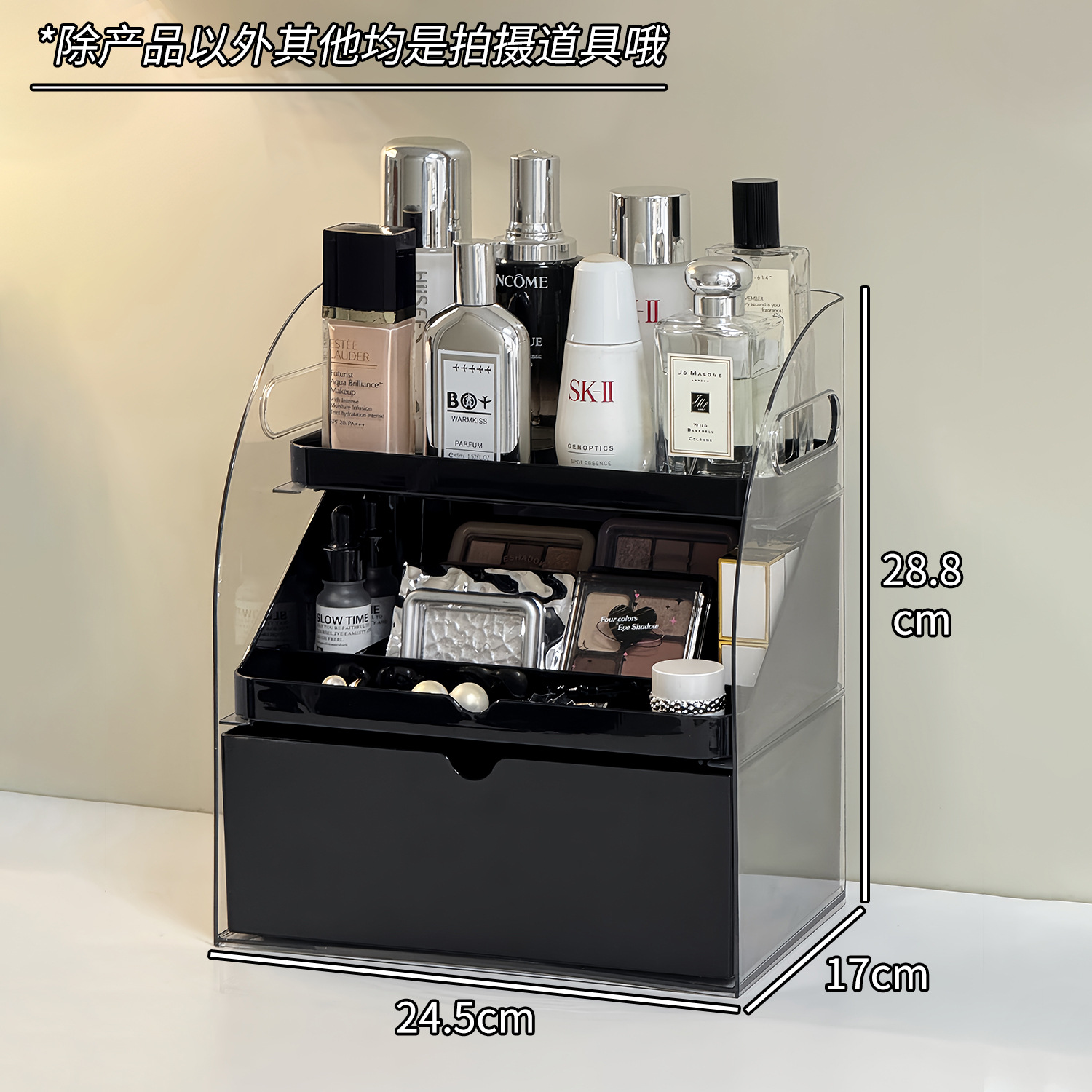 Caja de almacenamiento de cosméticos de escritorio de alta calidad tipo cajón acrílico transparente mesas de tocador divididas en estantes de productos de cuidado de la piel