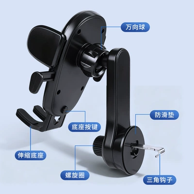 Phone Holder 360-Degree – Car phone holder