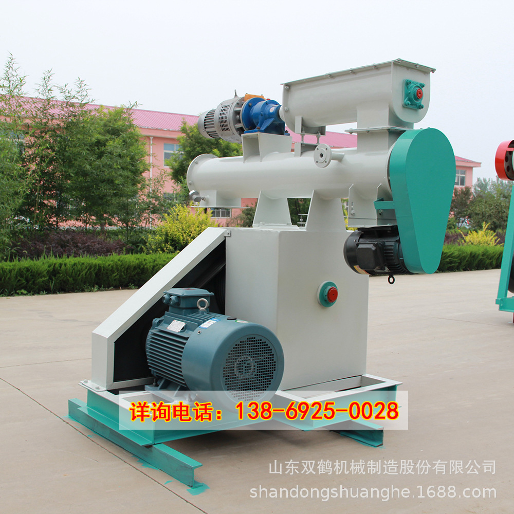 250型颗粒饲料加工设备 环模颗粒机 时产500-1吨的饲料加工设备
