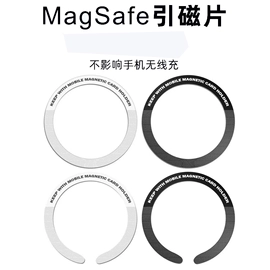 手机支架;车载手机支架;其他手机配件