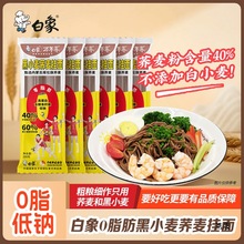 �����w����l����0֬���ּZ�s�Z��֬�����漃���w�淽����ʳ����