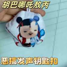 ������߸�������󐺸�l耳׿���ż����耳׿۱��������Z�����