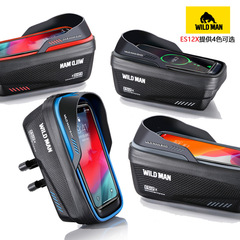 WILD MAN Bicycle Bag EVA Hardshell Mountain Bike Riding Rainproof Phone Touch Screen Front Beam Bike Front Bag Cross-border