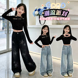 爵士舞套装女童烫钻烟花套装2026新款儿童舞蹈练功jazz黑色表演服