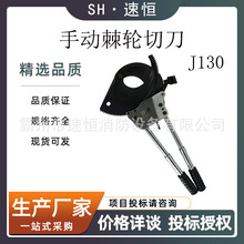 J130��݆�е��քӔྀ�Q����s�ֱ���|���ֳֿ��پ��|��