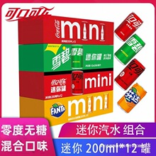 �ɿڿɘ�mini���������Ʒ��ˮ200ml*12��������ǿɘ����_һ��