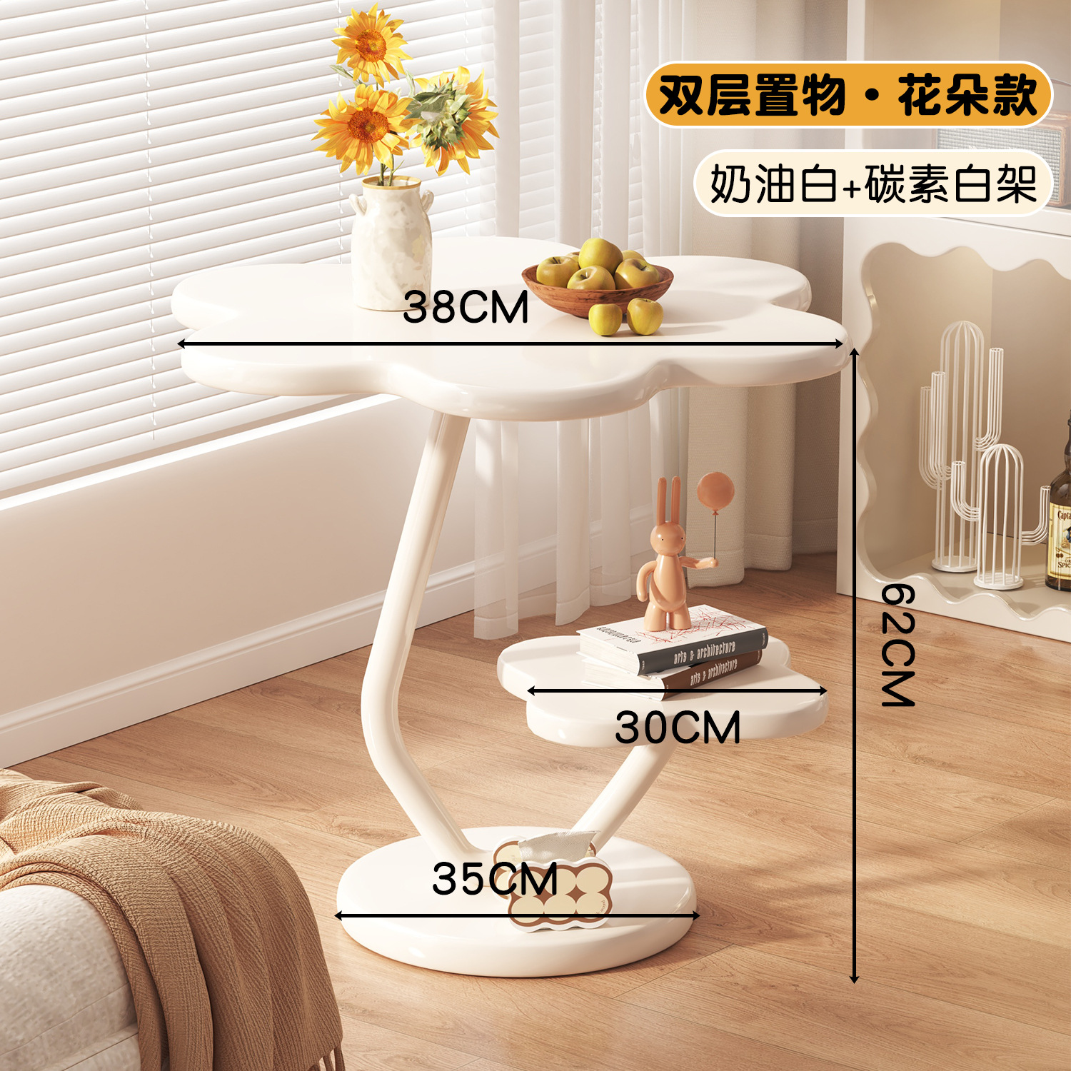 크림 화이트 + 카본 화이트 프레임