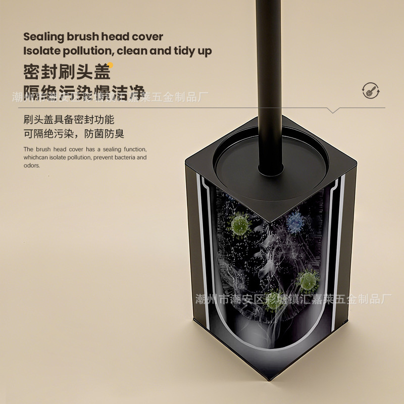 不锈钢马桶刷套装 酒店清洁卫生间免打孔壁挂马桶刷清洁刷置物架|undefined