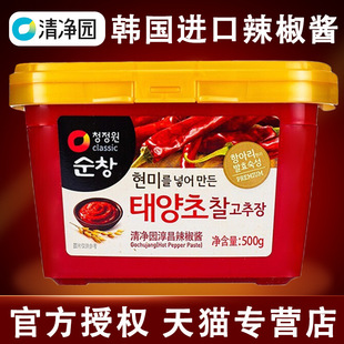 ���@�����u�n�M�ڰ���u�nʽ���uʯ偰���u������������u