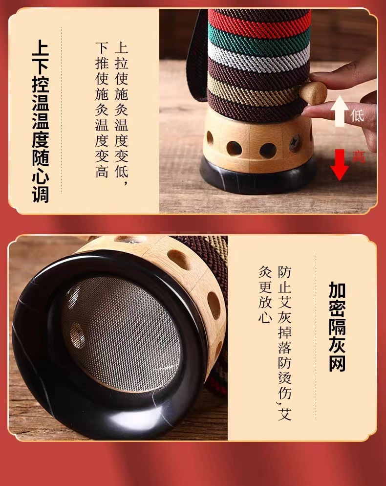 5cm Bian Stone Moxibustion Tube Portable Smoke-Controlled Warming Device with Aged Moxa Sticks Gua Sha Bowl in use