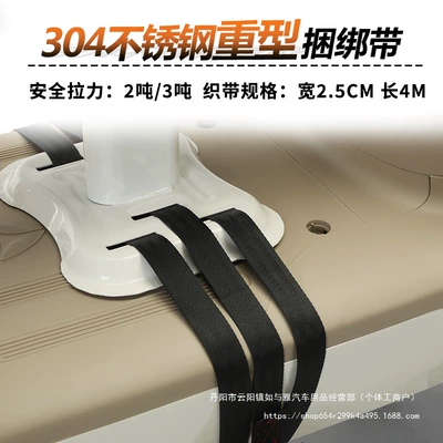 Electric car child seat – Vehicle Child Seat Front-Mounted