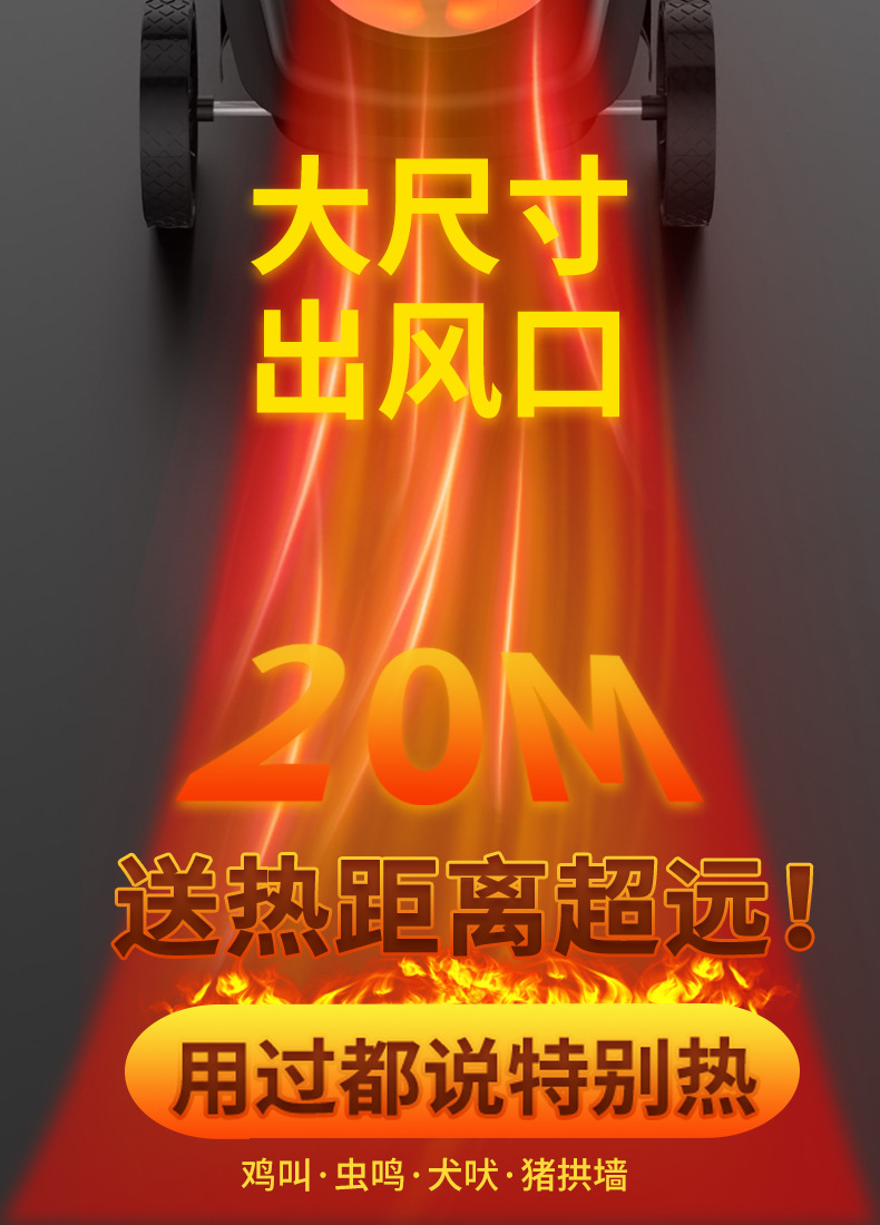 新燃油款详情1020-K_07