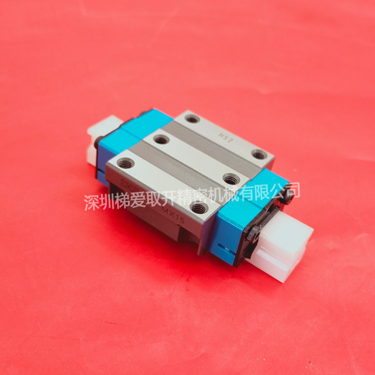 IKO自润滑直线导轨滑块MXG15 MXG20 25 30 35 45 55 65轴承