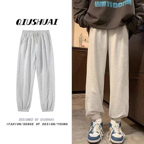 Japanese-style city boy vintage gray sweatpants with elastic cuffs | Men's streetwear boyfriend-fit, loose-fitting casual joggers perfect for street dance and everyday comfort