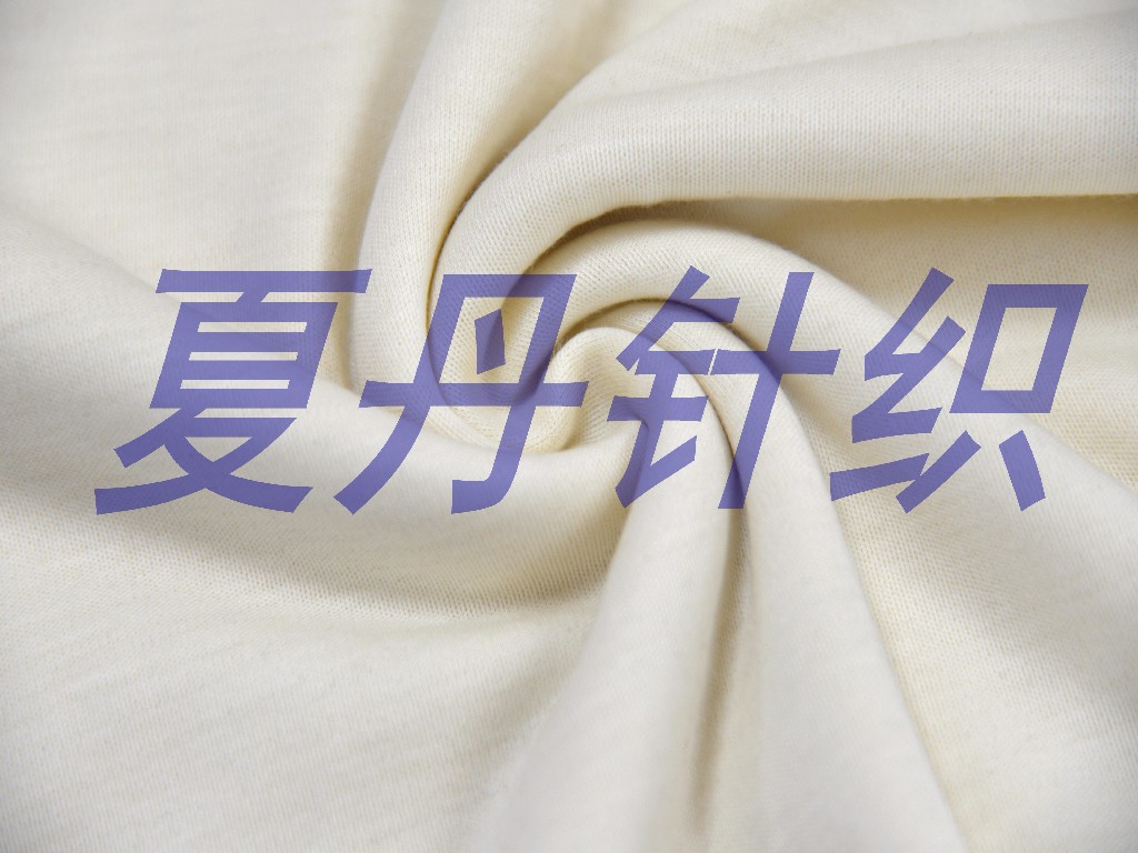 ����ū��ë��ë����250GSM,150CM,(XDIM-H2305161) ������ض���